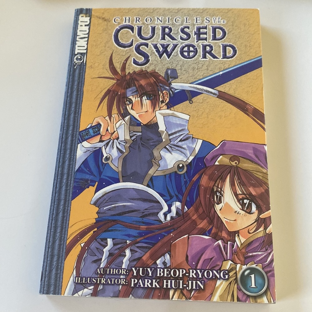 Chronicle of the cursed sword Manga books. Volume 1-3 - Picture 3 of 5